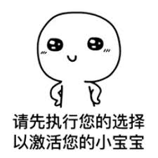 cintabintang4d slot logo 'Skandal Shanghai' 10 karyawan saat ini dan mantan yang diberitahukan oleh agensi rolet toto